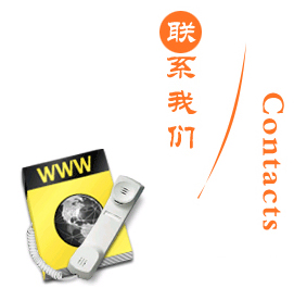 赏金船长(中国)官方网站